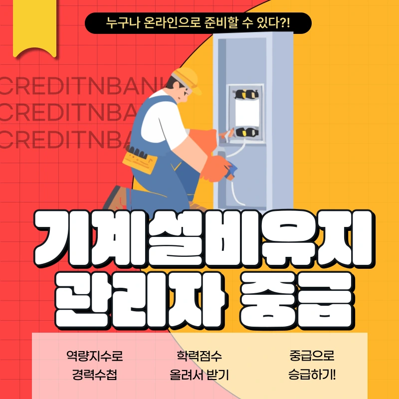 001_-_%EB%B3%B5%EC%82%AC%EB%B3%B8.png?type=w966