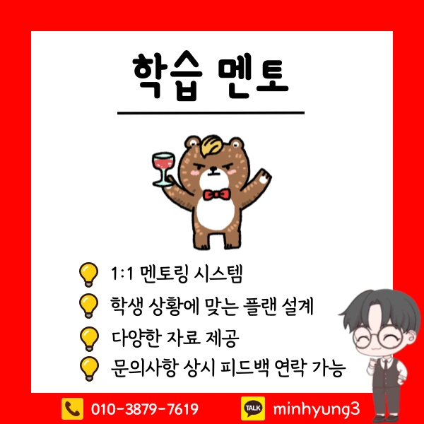 005_-_%EB%B3%B5%EC%82%AC%EB%B3%B8.png?type=w1