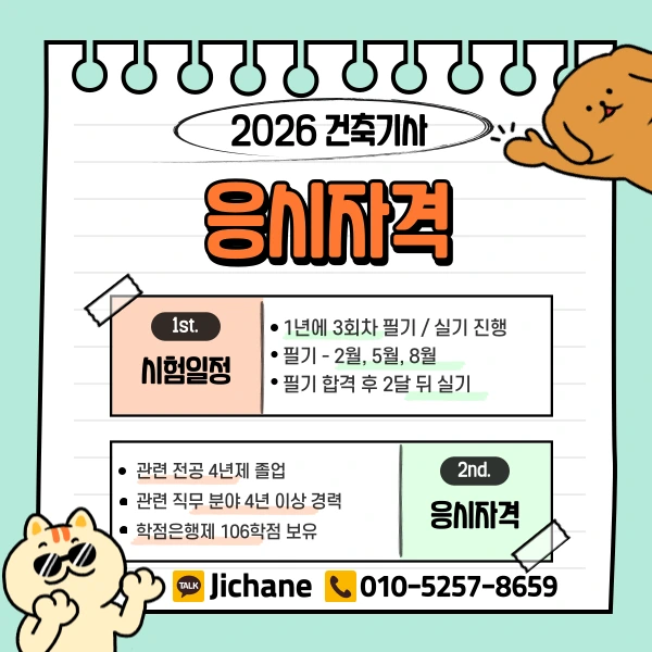 003_-_%EB%B3%B5%EC%82%AC%EB%B3%B8.png?type=w1