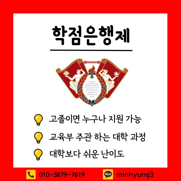 002_-_%EB%B3%B5%EC%82%AC%EB%B3%B8.png?type=w1