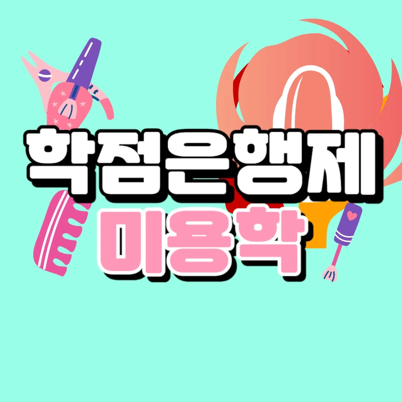 0000_-_%EB%B3%B5%EC%82%AC%EB%B3%B8.jpg?type=w966