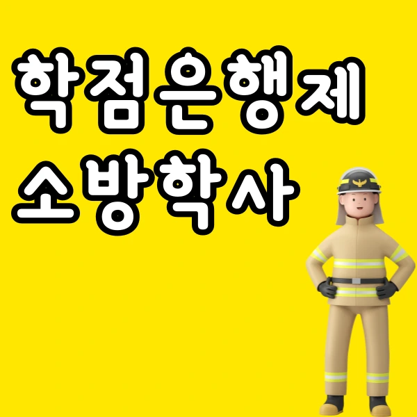 001_-_%EB%B3%B5%EC%82%AC%EB%B3%B8.png?type=w773