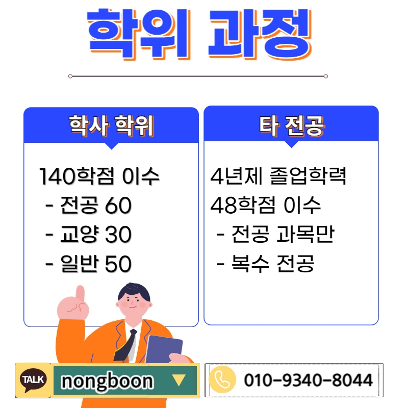 002_-_%EB%B3%B5%EC%82%AC%EB%B3%B8.jpg?type=w1