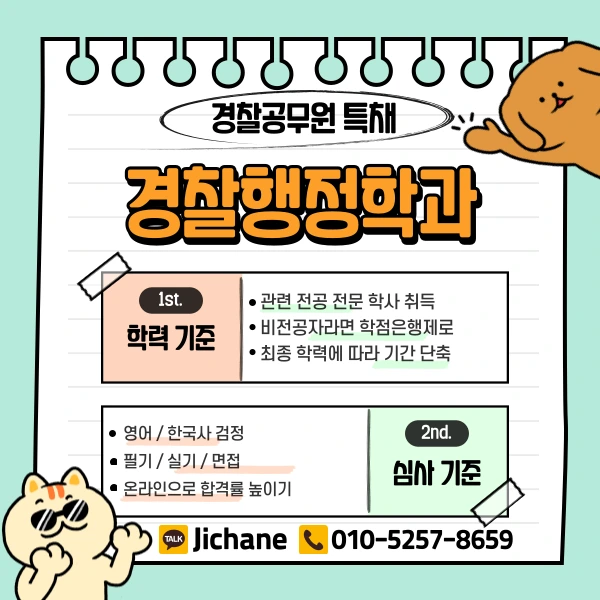 003_-_%EB%B3%B5%EC%82%AC%EB%B3%B8.png?type=w1