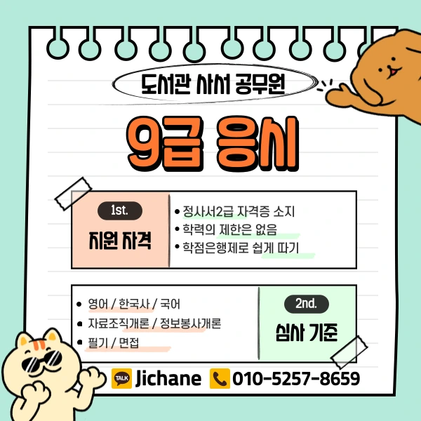 003_-_%EB%B3%B5%EC%82%AC%EB%B3%B8.png?type=w1