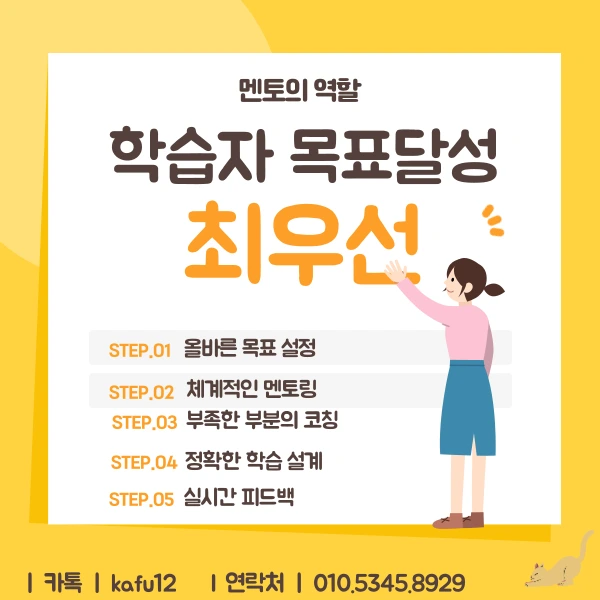 7%EB%B2%88%EC%9D%B4%EB%AF%B8%EC%A7%80(%ED%9E%88%EB%93%A0).png?type=w1