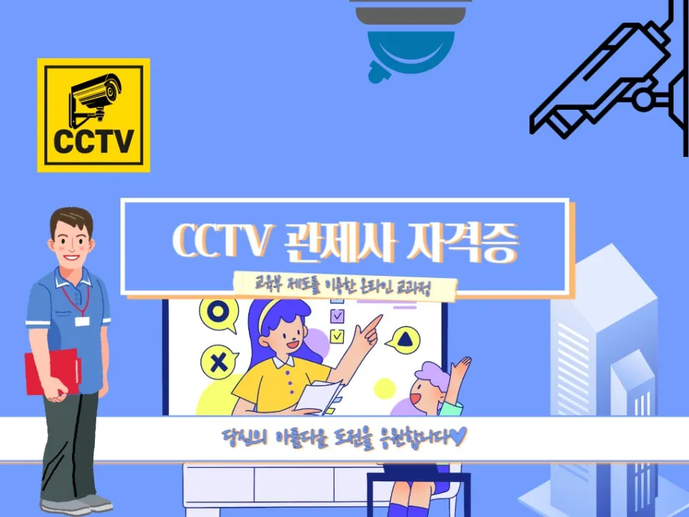 2222_-_%EB%B3%B5%EC%82%AC%EB%B3%B8.jpg?type=w966