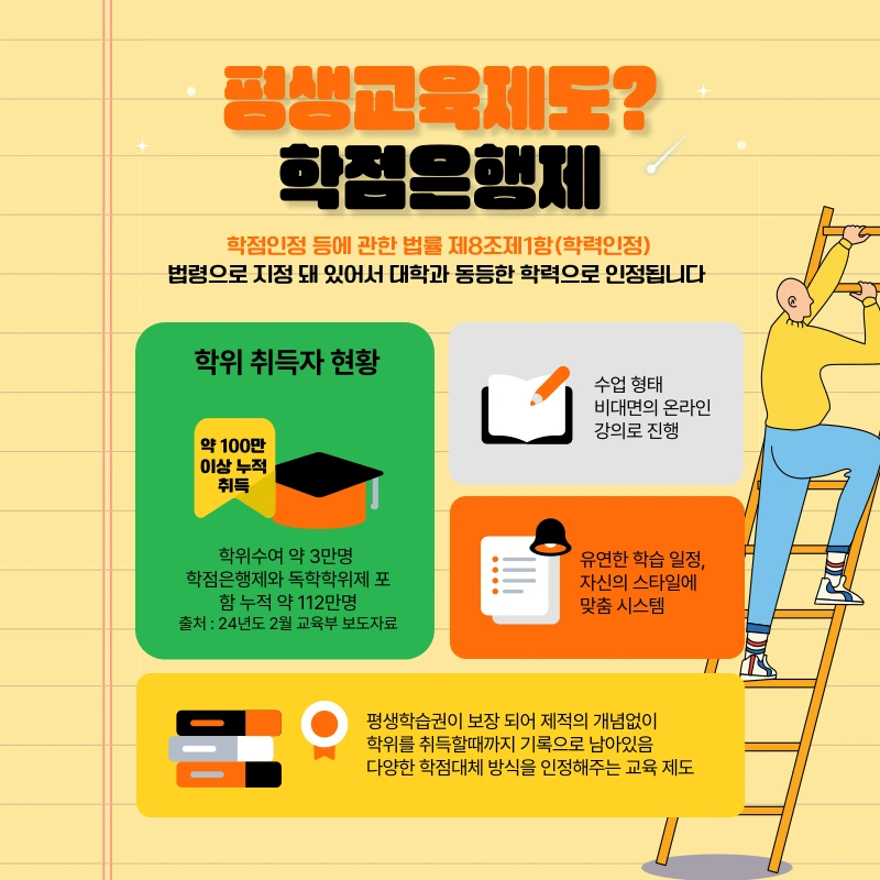 004_-_%EB%B3%B5%EC%82%AC%EB%B3%B8.png?type=w1