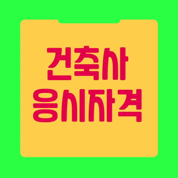 001_-_%EB%B3%B5%EC%82%AC%EB%B3%B8.png?type=w773