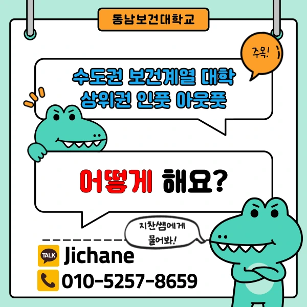 002_-_%EB%B3%B5%EC%82%AC%EB%B3%B8.png?type=w1