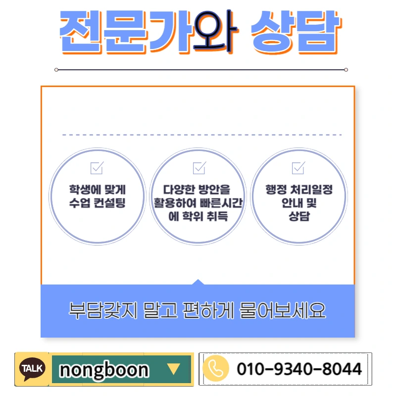 006_-_%EB%B3%B5%EC%82%AC%EB%B3%B8.jpg?type=w1