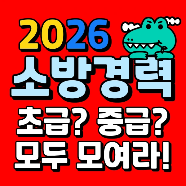 001_-_%EB%B3%B5%EC%82%AC%EB%B3%B8.png?type=w966