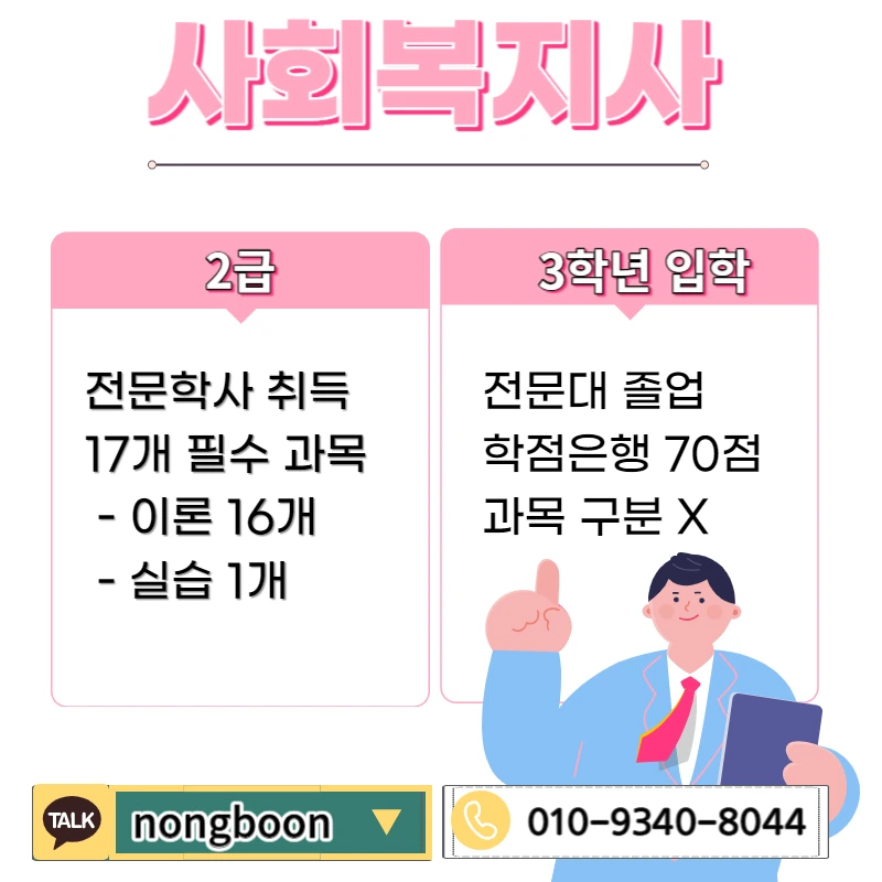 002_-_%EB%B3%B5%EC%82%AC%EB%B3%B8.jpg?type=w1