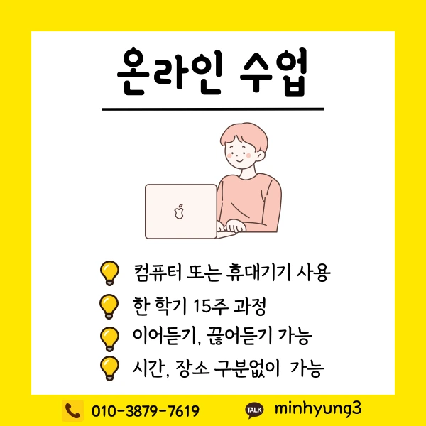 003_-_%EB%B3%B5%EC%82%AC%EB%B3%B8.png?type=w1