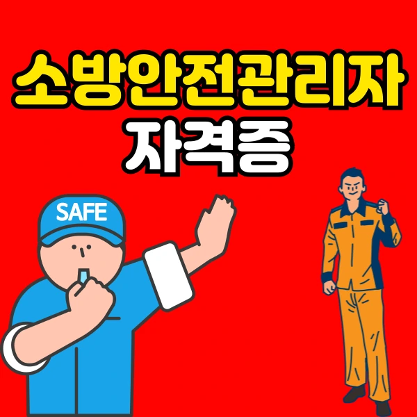 001_-_%EB%B3%B5%EC%82%AC%EB%B3%B8.png?type=w966