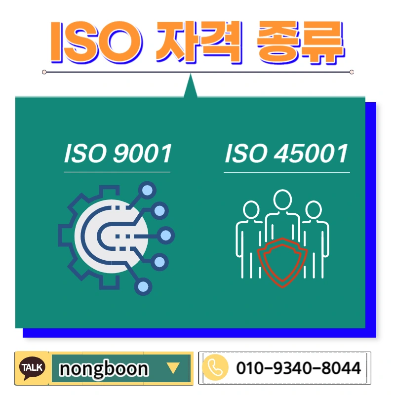 004_-_%EB%B3%B5%EC%82%AC%EB%B3%B8.jpg?type=w1