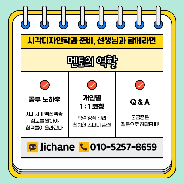 005_-_%EB%B3%B5%EC%82%AC%EB%B3%B8.png?type=w1