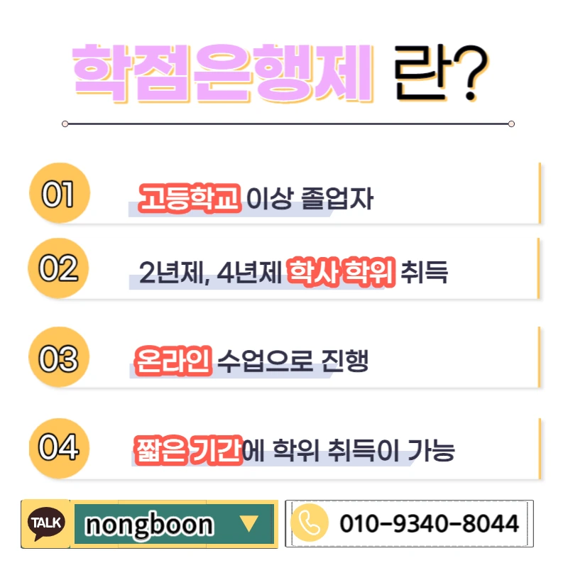 003_-_%EB%B3%B5%EC%82%AC%EB%B3%B8.jpg?type=w1