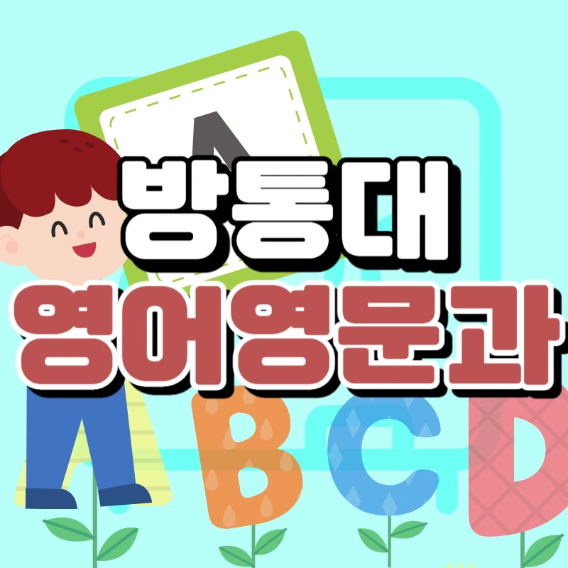 0000_-_%EB%B3%B5%EC%82%AC%EB%B3%B8.jpg?type=w966