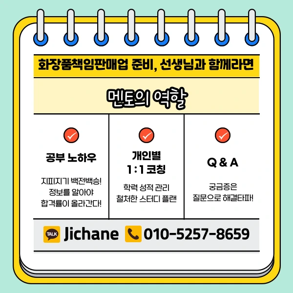 005_-_%EB%B3%B5%EC%82%AC%EB%B3%B8.png?type=w1