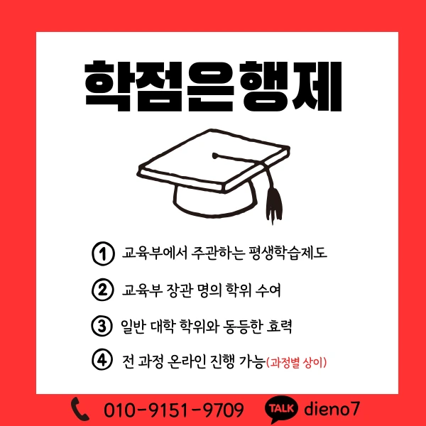 003_-_%EB%B3%B5%EC%82%AC%EB%B3%B8.png?type=w1