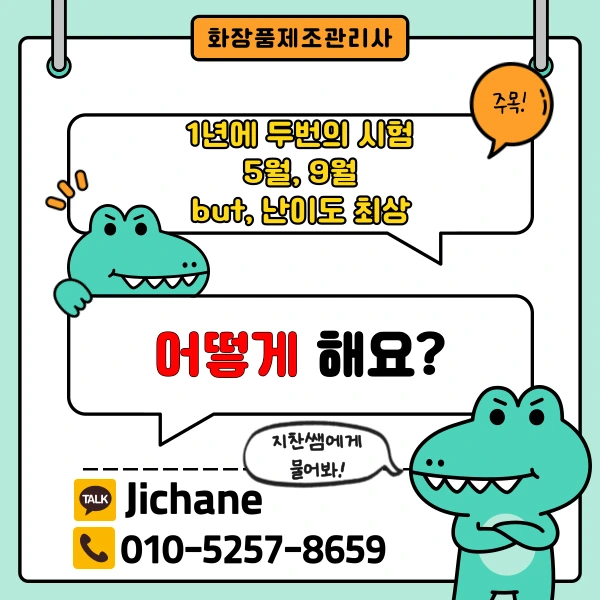 002_-_%EB%B3%B5%EC%82%AC%EB%B3%B8.png?type=w1