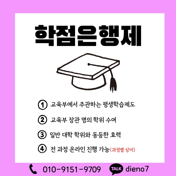 003_-_%EB%B3%B5%EC%82%AC%EB%B3%B8.png?type=w1