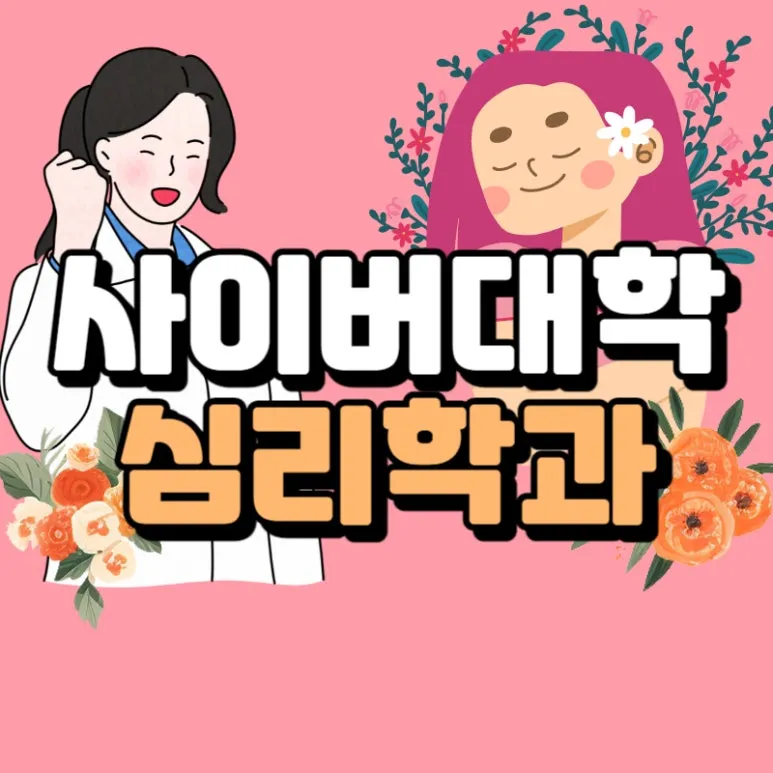 0000_-_%EB%B3%B5%EC%82%AC%EB%B3%B8.jpg?type=w773