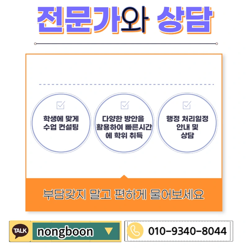 006_-_%EB%B3%B5%EC%82%AC%EB%B3%B8.jpg?type=w1