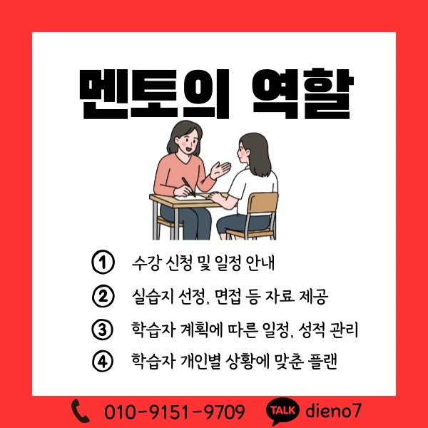 006_-_%EB%B3%B5%EC%82%AC%EB%B3%B8.png?type=w1