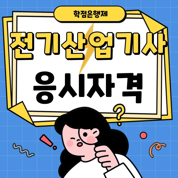 1%EB%B2%88_%EC%9D%B4%EB%AF%B8%EC%A7%80_(_%EB%8C%80%ED%91%9C_%EC%9D%B4%EB%AF%B8%EC%A7%80_).png?type=w966