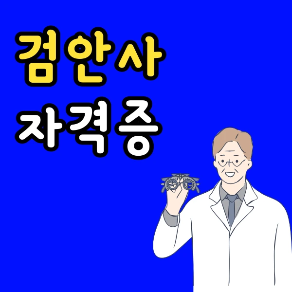 001_-_%EB%B3%B5%EC%82%AC%EB%B3%B8.png?type=w773