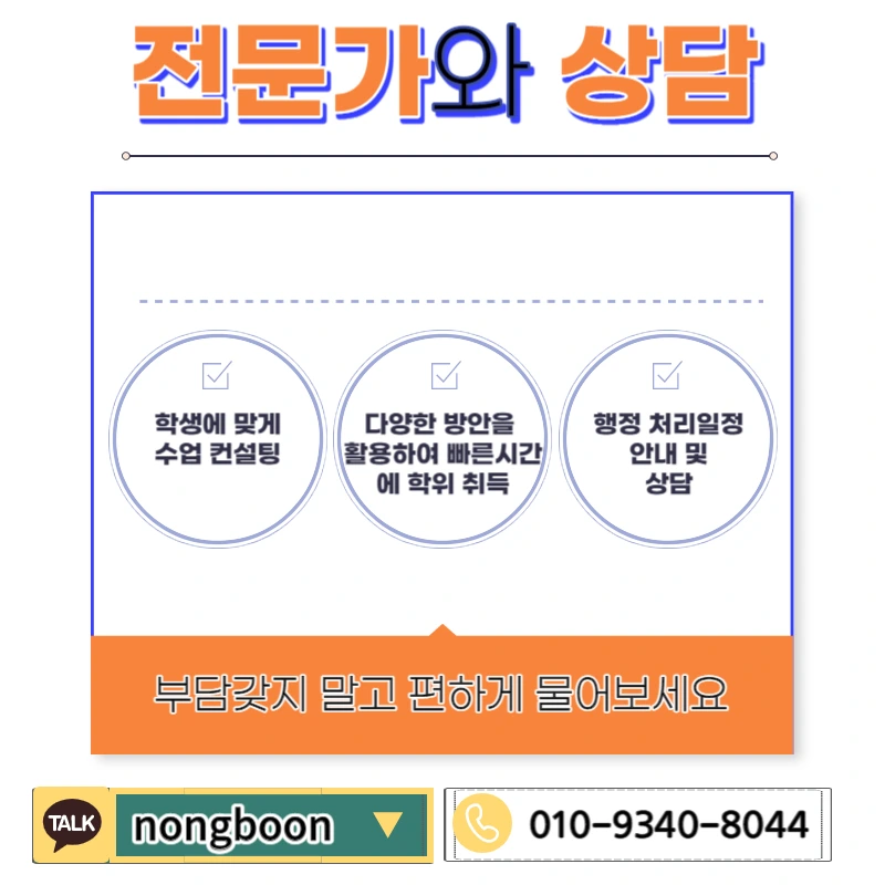 006_-_%EB%B3%B5%EC%82%AC%EB%B3%B8.jpg?type=w1