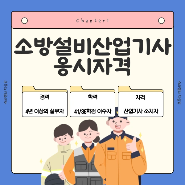 3%EB%B2%88_%EC%9D%B4%EB%AF%B8%EC%A7%80_(_%ED%9E%88%EB%93%A0_).png?type=w1