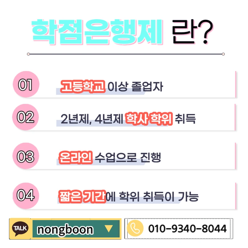 003_-_%EB%B3%B5%EC%82%AC%EB%B3%B8.jpg?type=w1