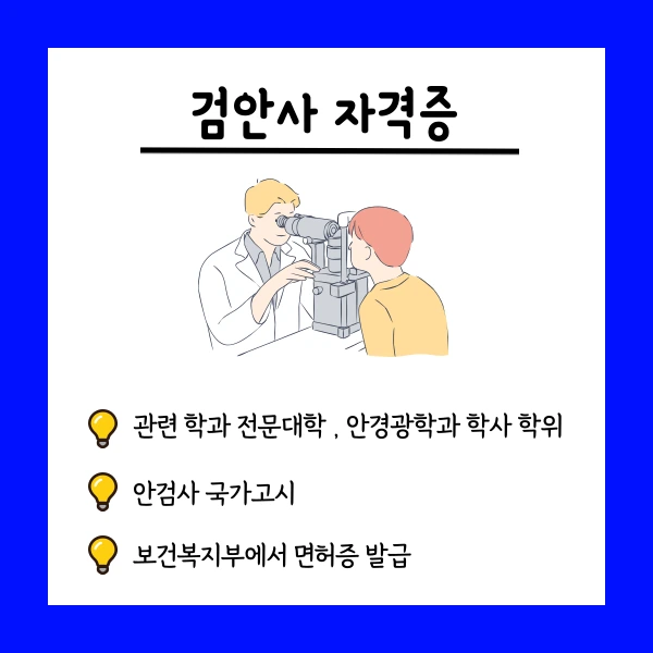 002_-_%EB%B3%B5%EC%82%AC%EB%B3%B8.png?type=w1