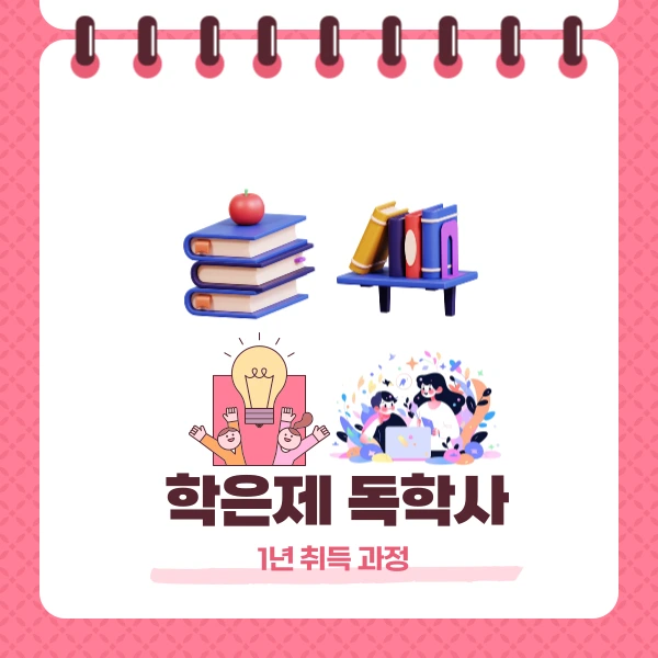 2%EB%B2%88%EC%9D%B4%EB%AF%B8%EC%A7%80.png?type=w800