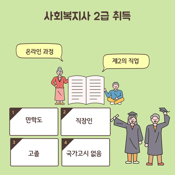 6%EB%B2%88%EC%9D%B4%EB%AF%B8%EC%A7%80(%ED%9E%88%EB%93%A0).png?type=w1