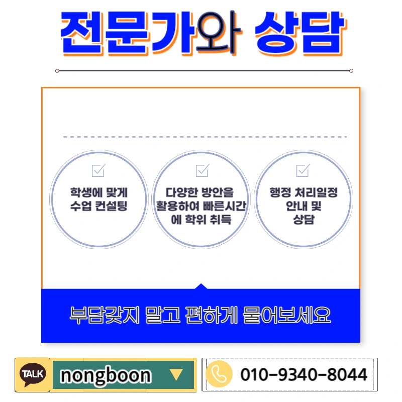 006_-_%EB%B3%B5%EC%82%AC%EB%B3%B8.jpg?type=w1