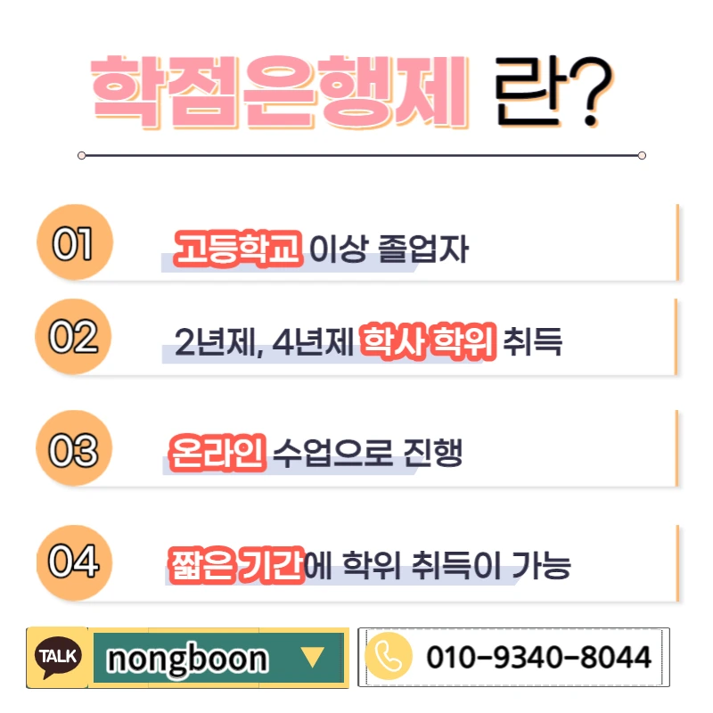 003_-_%EB%B3%B5%EC%82%AC%EB%B3%B8.jpg?type=w1