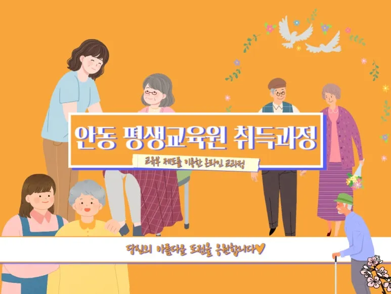 2222_-_%EB%B3%B5%EC%82%AC%EB%B3%B8.jpg?type=w773