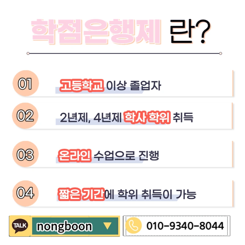 003_-_%EB%B3%B5%EC%82%AC%EB%B3%B8.jpg?type=w1