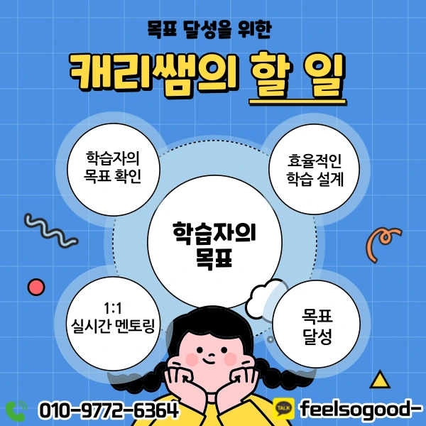 6%EB%B2%88_%EC%9D%B4%EB%AF%B8%EC%A7%80_(_%ED%9E%88%EB%93%A0_).png?type=w1