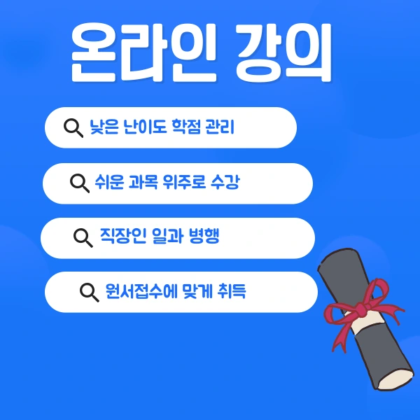 6%EB%B2%88%EC%9D%B4%EB%AF%B8%EC%A7%80(%ED%9E%88%EB%93%A0).png?type=w1