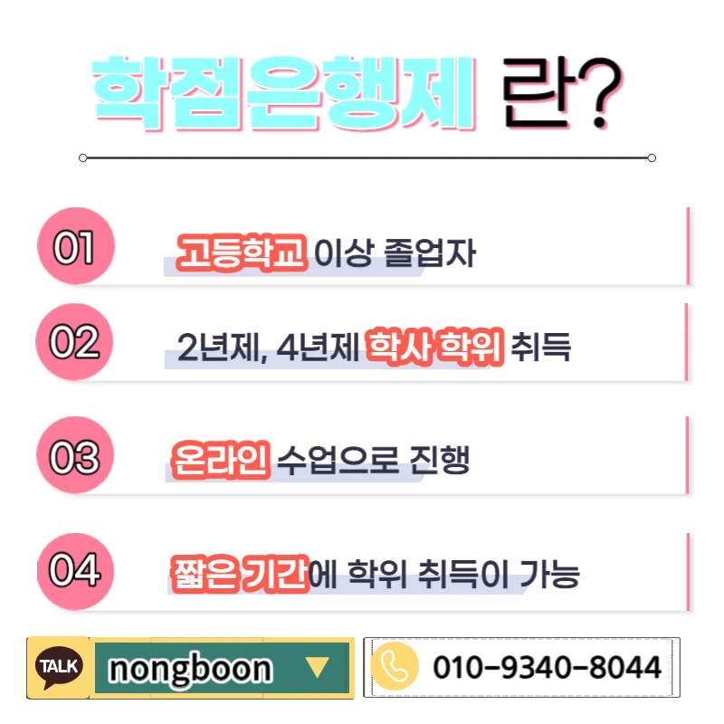 003_-_%EB%B3%B5%EC%82%AC%EB%B3%B8_-_%EB%B3%B5%EC%82%AC%EB%B3%B8.jpg?type=w1