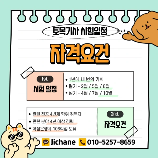 003_-_%EB%B3%B5%EC%82%AC%EB%B3%B8.png?type=w1