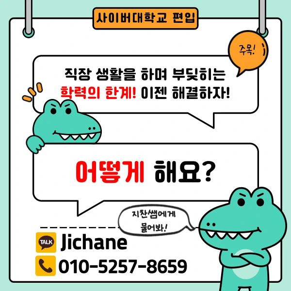 002_-_%EB%B3%B5%EC%82%AC%EB%B3%B8.png?type=w1