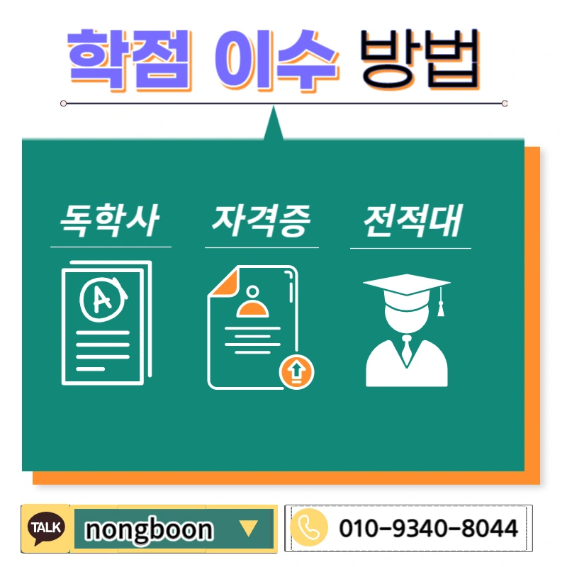 004_-_%EB%B3%B5%EC%82%AC%EB%B3%B8.jpg?type=w1