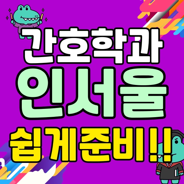 001_-_%EB%B3%B5%EC%82%AC%EB%B3%B8.png?type=w966