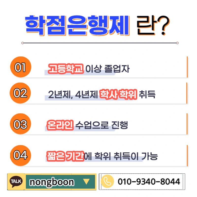 003_-_%EB%B3%B5%EC%82%AC%EB%B3%B8.jpg?type=w1